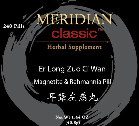 Er Long Zuo Ci Wan