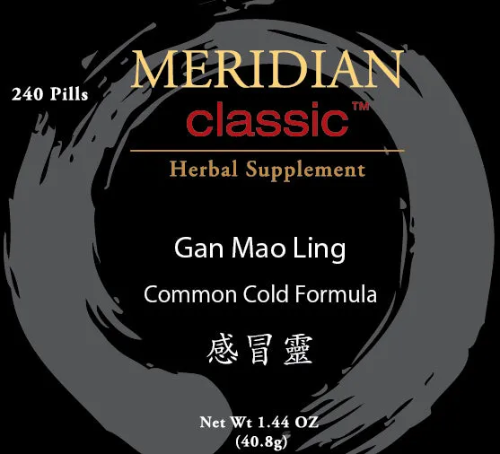 Gan Mao Ling
