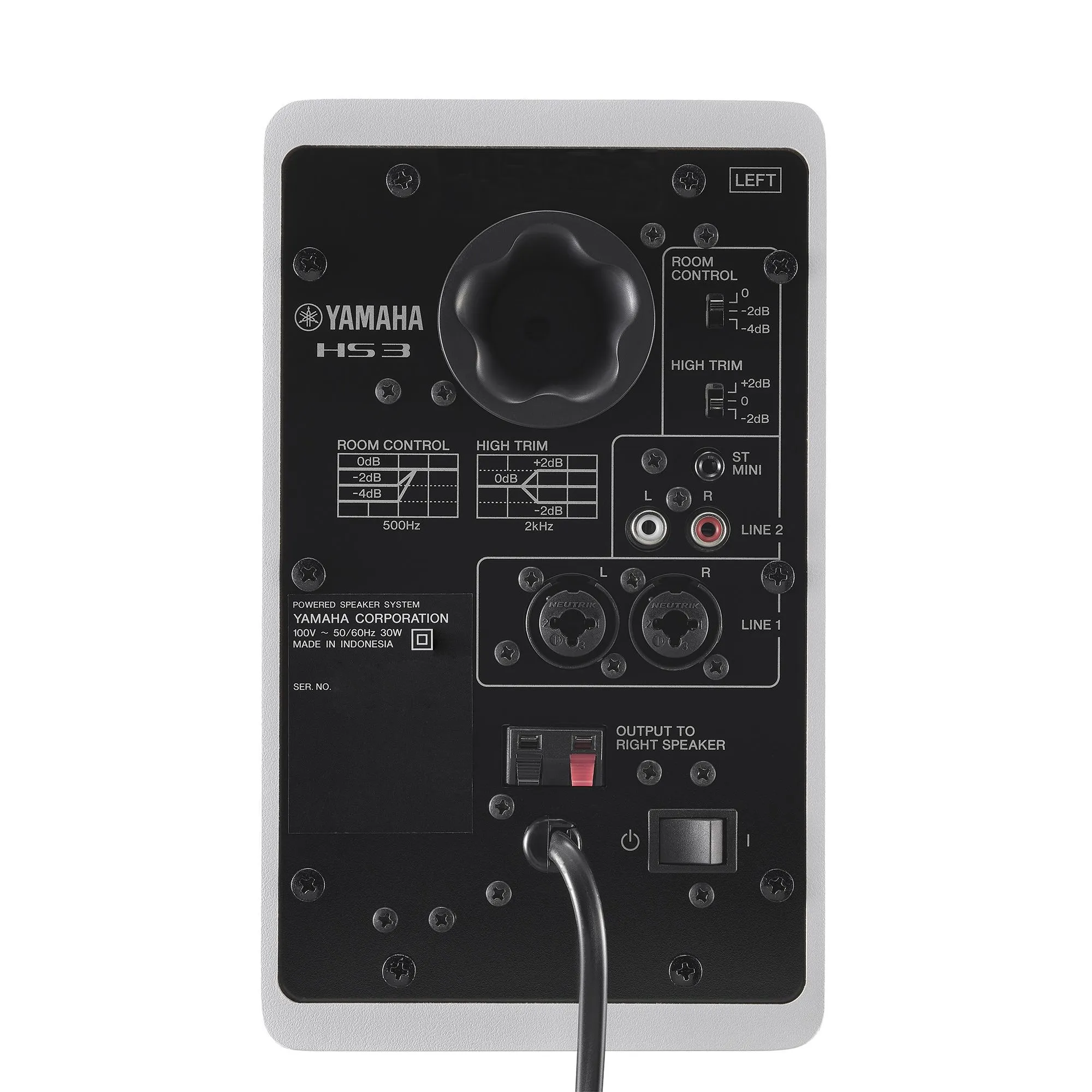 Yamaha HS3 Compact Active Studio Monitors - White